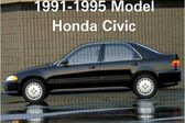 Honda Civic V 1.5i 16V (90 Hp) 1991 - 1995
