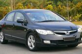 Honda Civic VIII Sedan 1.3 i-DSi i-VTEC IMA (95 Hp) 2006 - 2011