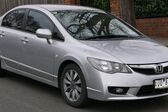 Honda Civic VIII Sedan 1.3 i-DSi i-VTEC IMA (95 Hp) 2006 - 2011