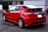 Honda Civic VIII Type R 2007 - 2010