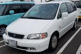 Honda Odyssey I 2.3i (150 Hp) 1994 - 1999