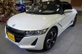 Honda S660 0.7i (64 Hp) 2015 - present