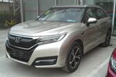 Honda UR-V 2017 - present