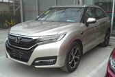 Honda UR-V 240 Turbo (193 Hp) CVT 2017 - present