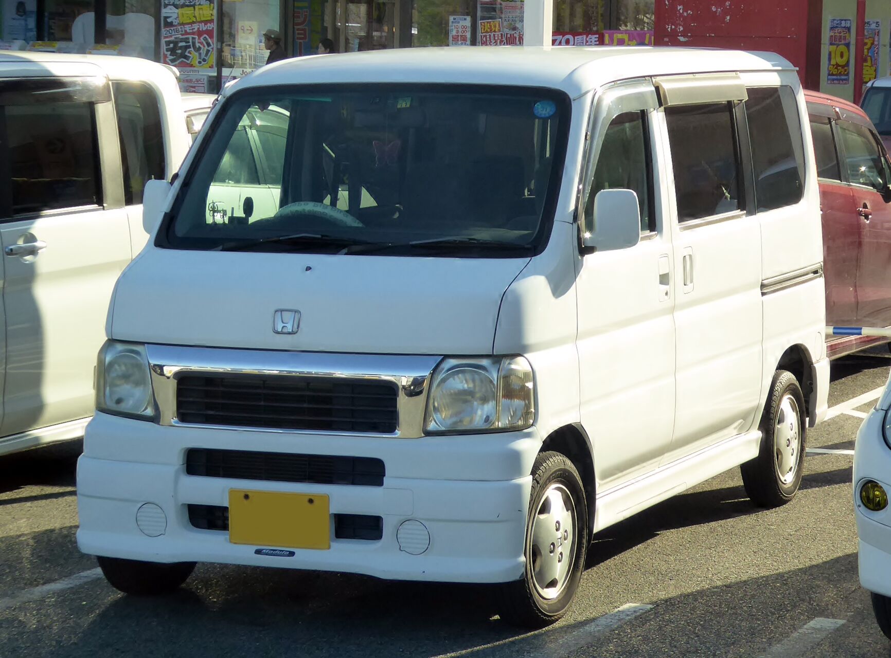 Honda Acty Truck 2018
