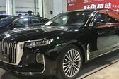 Hongqi H9 2020 - present