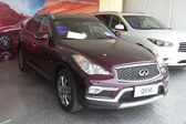 Infiniti QX50 I (facelift 2015) 2.5 V6 (222 Hp) AWD Automatic 2015 - 2016