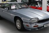 Jaguar XJS Coupe 1975 - 1996