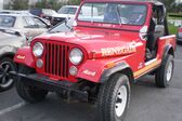 Jeep CJ-7 1976 - 1983