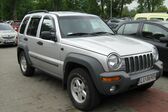 Jeep Liberty 2001 - 2007