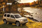 Jeep Patriot 2007 - 2016