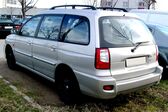 Kia Joice 2.0i 16V (137 Hp) 1999 - 2003