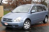 Kia Sedona II LWB 3.5 V6 (275 Hp) Automatic 2006 - 2014