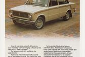 Lada 21011 1.3 (70 Hp) 1974 - 1983