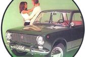 Lada 2101 1.2 (62 Hp) 1970 - 1983