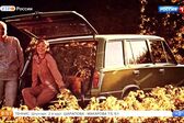 Lada 2102 1971 - 1984