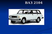 Lada 21043 1984 - 2012