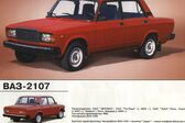 Lada 21072 1.3 (64 Hp) 1982 - 1990