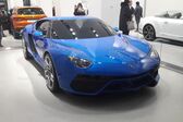 Lamborghini Asterion Concept 5.2 V10 (910 Hp) PHEV LDF 2019 - present