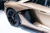 Lamborghini Aventador SVJ Roadster 2018 - present