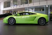 Lamborghini Gallardo LP 550-2 2009 - 2013