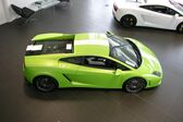 Lamborghini Gallardo LP 550-2 2009 - 2013