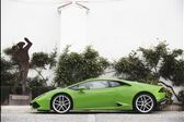 Lamborghini Huracan LP 610-4 2014 - 2019