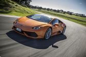 Lamborghini Huracan LP 610-4 2014 - 2019