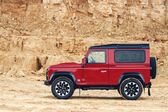 Land Rover Defender 90 Works V8 2018 - present