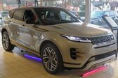 Land Rover Range Rover Evoque II 2.0 Si4 (200 Hp) MHEV AWD Automatic 2019 - present