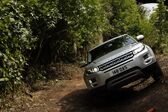 Land Rover Range Rover Evoque I coupe 2.0 Si4 (240 Hp) AWD Automatic 2015 - 2015