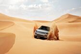 Land Rover Range Rover IV 2012 - 2017