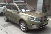 Landwind X5 2.0 (190 Hp) Automatic 2014 - present