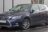 Lexus CT 200h (facelift 2017) 1.8 (134 Hp) Hybrid ECVT 2017 - present