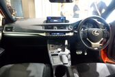 Lexus CT 200h (facelift 2017) 1.8 (134 Hp) Hybrid ECVT 2017 - present