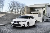 Lexus CT 200h (facelift 2014) 1.8 (136 Hp) Hybrid CVT 2014 - 2017