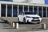 Lexus CT 200h (facelift 2014) 1.8 (136 Hp) Hybrid CVT 2014 - 2017