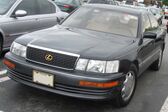 Lexus LS I (facelift 1993) 1992 - 1994
