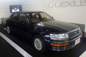 Lexus LS I 400 V8 (253 Hp) Automatic 1989 - 1992