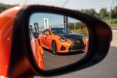 Lexus RC 2014 - 2018