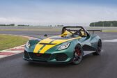 Lotus 3-Eleven 2016 - 2018