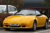 Lotus Elan II (M100) 1989 - 1996