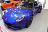 Lotus Elise 20th Anniversary Special Edition 2015 - 2017