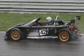 Lotus Elise 340 R 1.8 i 16V (180 Hp) 2000 - 2000