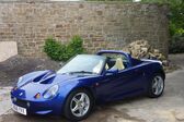 Lotus Elise (Series 1) 1.8 i 16V 111S (146 Hp) 1997 - 2000