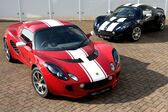 Lotus Elise (Series 2) 1.8 i 16V (122 Hp) 2000 - 2010