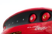Lotus Elise (Series 3) Cup R 1.8 (220 Hp) 2012 - 2015