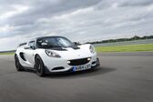 Lotus Elise (Series 3) Cup R 1.8 (220 Hp) 2012 - 2015