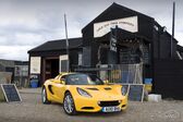 Lotus Elise (Series 3) S CR 1.8 (220 Hp) 2012 - 2017