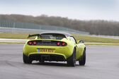 Lotus Elise (Series 3) Cup R 1.8 (220 Hp) 2012 - 2015